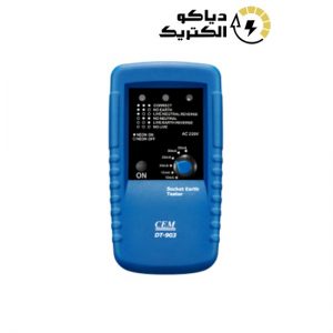 تستر محافظ جان سم CEM DT-903